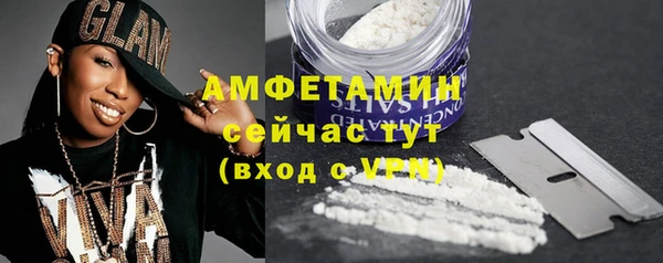 каннабис Покачи