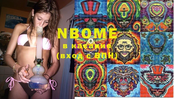 героин Покров