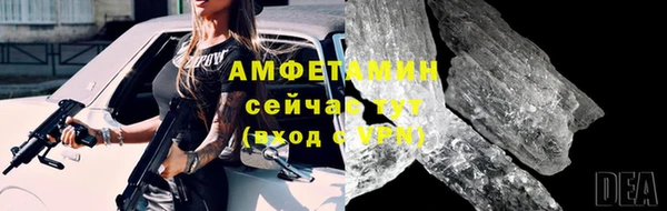 каннабис Покачи