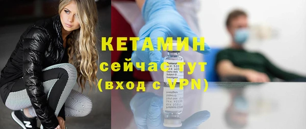 гашиш Приозерск