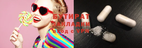 гашиш Приозерск