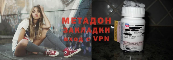 твердый Протвино