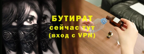 мдма Покровск
