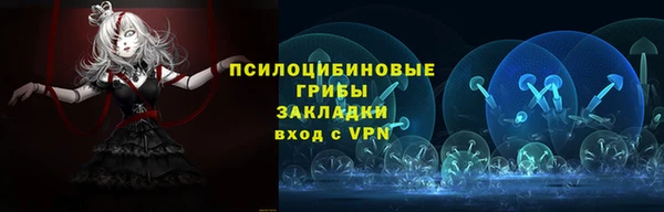 амф Пролетарск