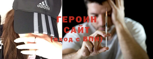 каннабис Покачи