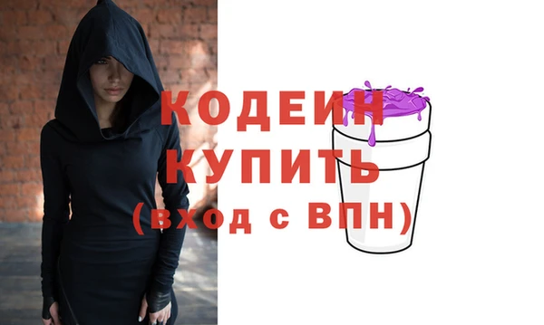 героин Покров