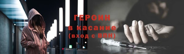 хмурый Переславль-Залесский