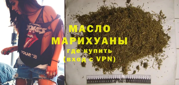 амф Пролетарск
