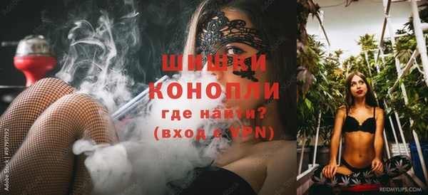 каннабис Покачи
