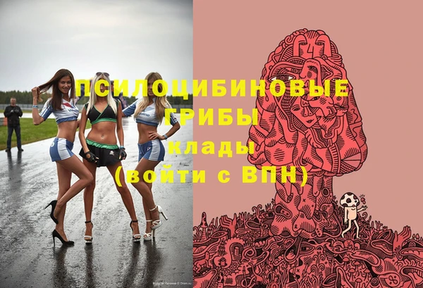 героин Покров