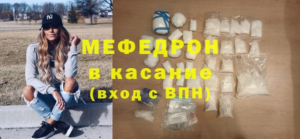 героин Покров