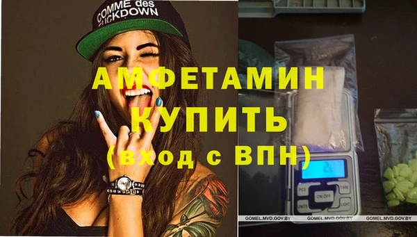 гашиш Приозерск