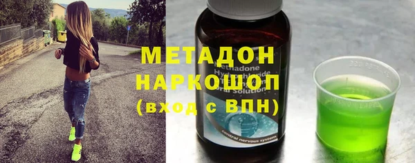 героин Покров