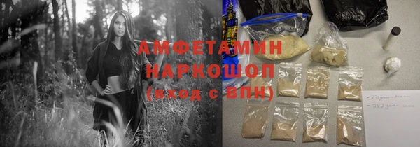 героин Покров