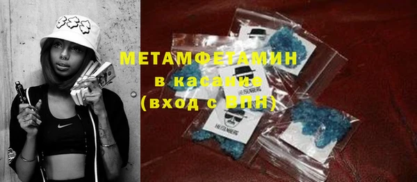 героин Покров