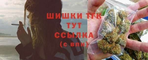 мдма Покровск