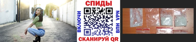 сколько стоит  Полярный  Метамфетамин пудра 