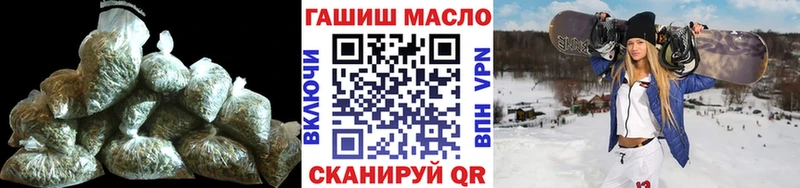 Дистиллят ТГК Wax  как найти наркотики  Полярный 